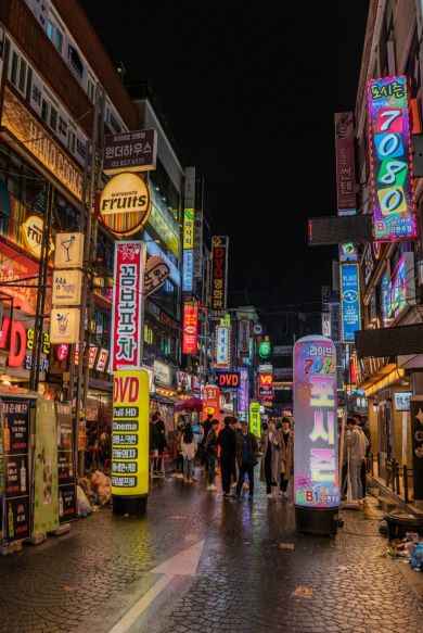 Street full of restaurants in Seoul, South Korea. 